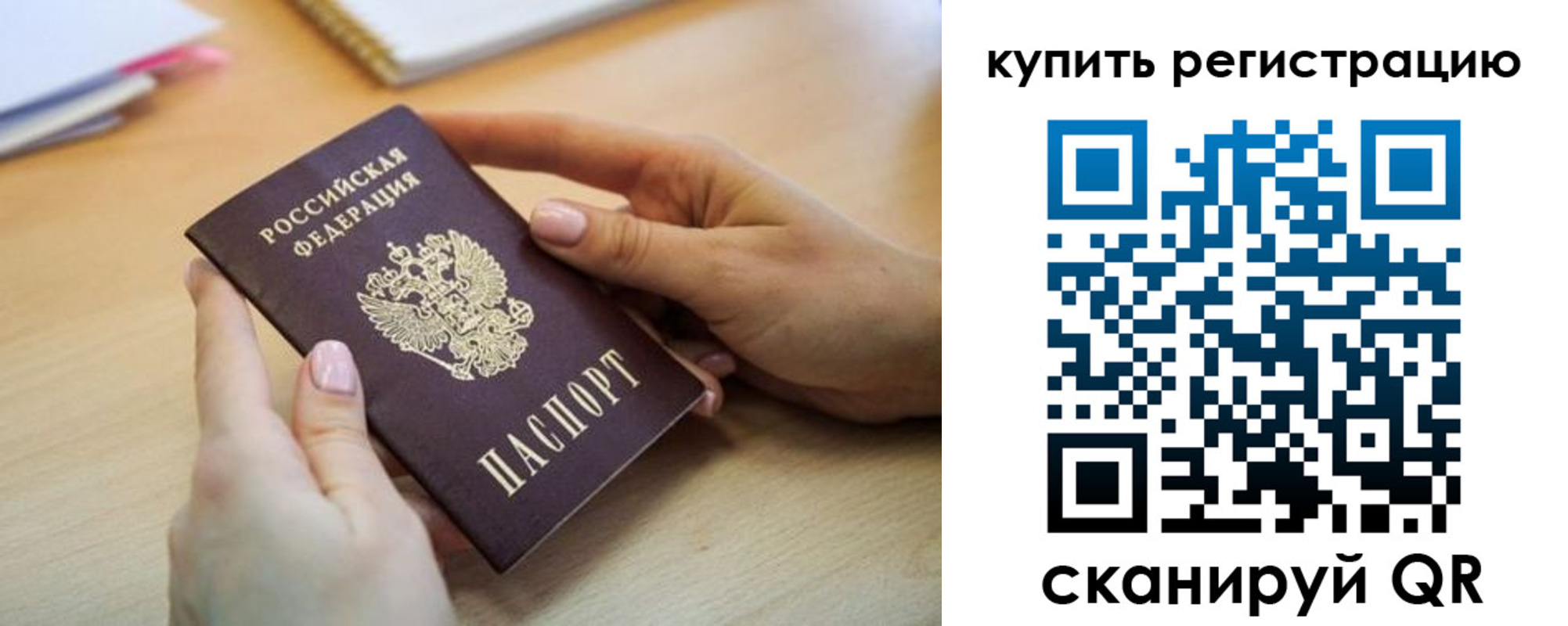 форма 3 в Курской области